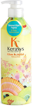 Фото Kerasys Glam&Stylish Perfumed Rinse Гламур 600 мл