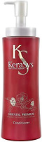 Фото KeraSys Hair Clinic Oriental Premium Ориентал 600 мл