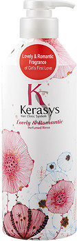Фото Kerasys Lovely&Romantic Parfumed Rinse Романтик 600 мл