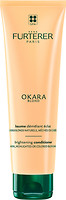 Фото Rene Furterer Okara Blond Brightening 150 мл