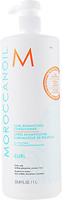 Фото Moroccanoil Curl Enhancing Conditioner для вьющихся волос 1 л