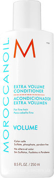 Фото Moroccanoil Extra Volume Conditioner для объема 250 мл