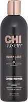 Фото CHI Luxury Black Seed Oil Moisture Replenish увлажняющий с маслом черного тмина 355 мл