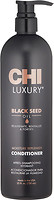 Фото CHI Luxury Black Seed Oil Moisture Replenish увлажняющий с маслом черного тмина 739 мл