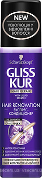Фото Gliss Kur Hair Renovation для ослабленных и истощенных волос 200 мл