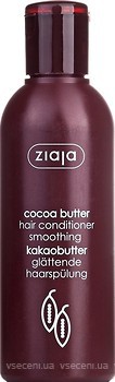 Фото Ziaja Cocoa Butter Hair разглаживающий 200 мл