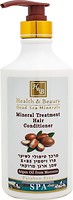 Фото Health & Beauty Mineral Treatment Argan Oil для всех типов волос 780 мл