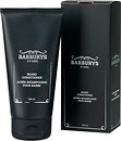 Кондиционеры для волос Barburys
