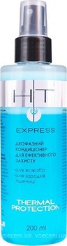 Фото Hair Trend Express Thermal Protection 200 мл