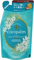 Фото Cocopalm Natural Beauty SPA Polynesian SPA Treatment 380 мл