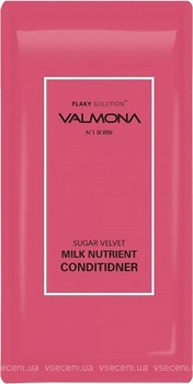 Фото Valmona Sugar Velvet Milk Nutrient 50x 10 мл