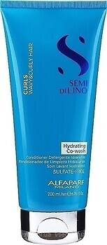 Фото Alfaparf Milano Semi Di Lino Curls Hydrating Co-Wash Conditioner для вьющихся волос 200 мл