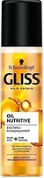 Фото Gliss Kur Oil Nutritive для сухих и поврежденных волос 200 мл