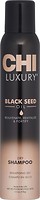 Фото CHI Luxury Black Seed Oil 150 мл