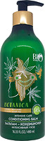 Фото Bio World Botanica Cannabis White Honey 490 мл