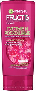 Фото Fructis Густые и роскошные 200 мл