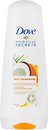 Фото Dove Nourishing Secret Восстановление с куркумой и кокосовым маслом 200 мл