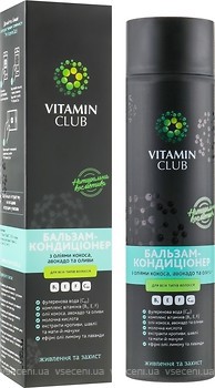 Фото Vitamin Club Питание и защита с маслами кокоса, авокадо и оливы 250 мл