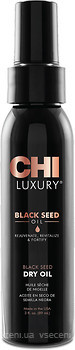 Фото CHI Luxury Black Seed oil Dry oil масло черного тмина 89 мл