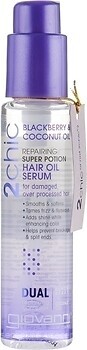 Фото Giovanni 2chic Repair Super Potion Hair Oil Serum Blackberry & Coconut Milk для очень поврежденных волос 81 мл