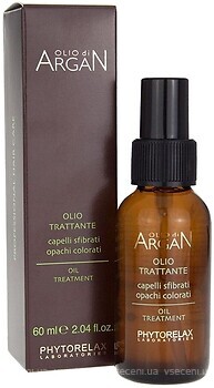 Фото Phytorelax Laboratories Olio di Argan Oil Treatment 60 мл