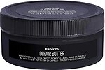 Масла для волос Davines