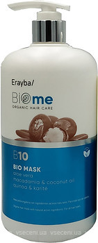 Фото Erayba BIOme B10 Bio Mask 1000 мл