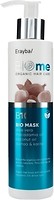 Фото Erayba BIOme B10 Bio Mask 200 мл