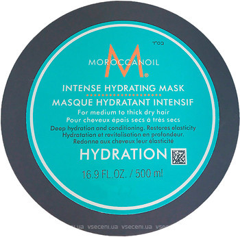 Фото Moroccanoil Intense Hydrating Mask 500 мл