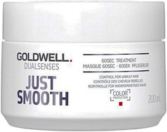 Фото Goldwell Dualsenses Just Smooth Taming Treatment 200 мл