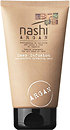 Маски для волос Nashi Argan