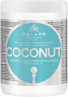 Фото Kallos Cosmetics Coconut Nutritive Hair Mask 1000 мл