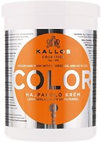 Фото Kallos Color H.Mask with lins.Oil.Uv Filte Mask 1000 мл