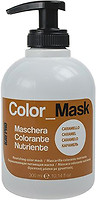 Фото KayPro Color Mask Nourishing Colour Mask Caramel Карамель 300 мл