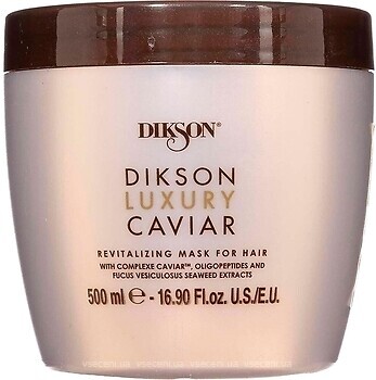 Фото Dikson Luxury Caviar Revitalizing Mask 500 мл