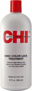 Фото CHI Ionic Color Lock Treatment 946 мл