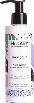 Фото Hillary Bamboo Hair Mask для восстановления волос 200 мл