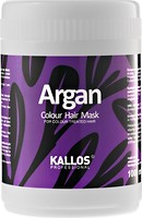 Фото Kallos Cosmetics Argan Colour Hair Mask 1000 мл