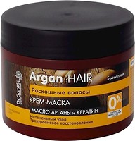 Фото Dr. Sante Argan Hair Роскошные волосы 300 мл