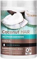 Фото Dr. Sante Coconut Hair Экстраувлажнение 300 мл