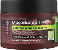 Фото Dr. Sante Macadamia Hair Восстановление и защита 300 мл