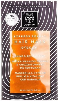 Фото Apivita Express Beauty с апельсином блеск и восстановление 20 мл