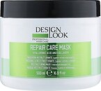 Маски для волос Design Look