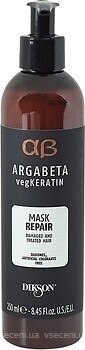 Фото Dikson Argabeta VegKeratin Mask Repair 250 мл