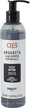 Фото Dikson Argabeta VegCarbon Mask Detox 250 мл