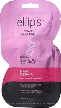 Фото Ellips Vitamin Hair Mask Repair with Pro-Keratin Complex Восстановление с маслом жожоба 18 г