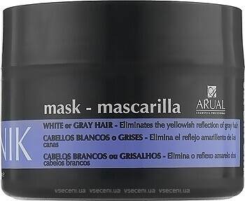 Фото Arual Unik Silver Mask 250 мл