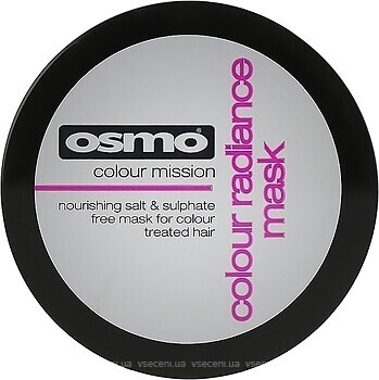 Фото Osmo Colour Save Radiance Mask 100 мл