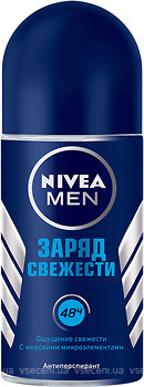 Фото Nivea Men Заряд свежести дезодорант-шариковый 50 мл (82808)