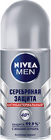 Фото Nivea Men Silver Protection антиперспирант-шариковый Серебряная защита 50 мл (83778)